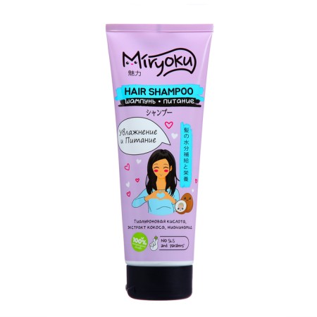 Miryoku shampoo moisturizing and nutrition for normal and dry hair, 250 ml