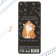 A set of stickers “Kitik”, 9 pcs, 30 liters
