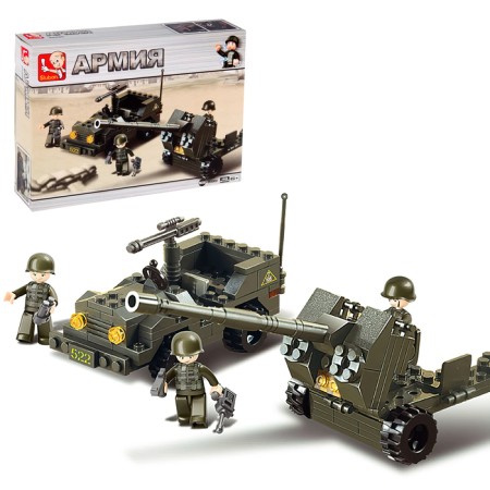 Designer "Ground Forces: Intelligence", 138 parts