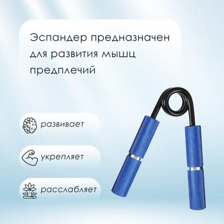 Aspander ONLYTOP, 70 kg, MIX color-1