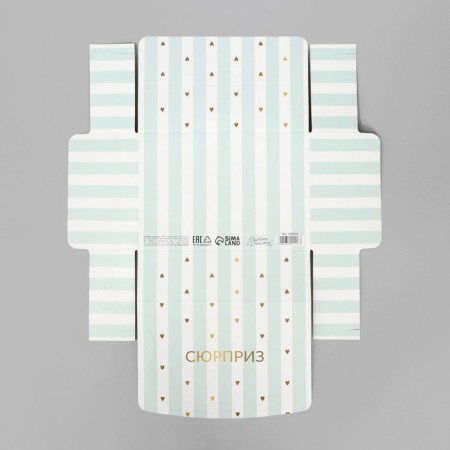 Gift folding box, packaging, “surprise”, 20 x 18 x 5 cm, without tape-5