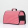 Bag - carrying for animals "strips" with organizer, pink, size M, 40 x 26 x 20 cm