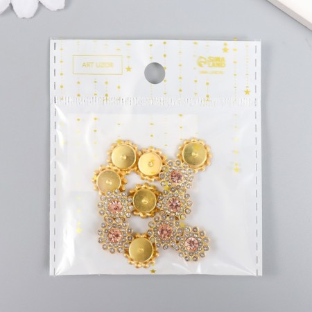 Decor for creativity Plastic "Flower-sun lilac" set 12 pcs 1.4x1.4 cm, mix-3