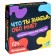 Board game "What do you know about me?"