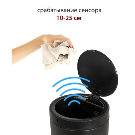 Drive bin Pioneer WB304B, 30 liters-5
