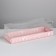 Confectionery box "Love You", 26, 2 x 8 x 9.7 cm