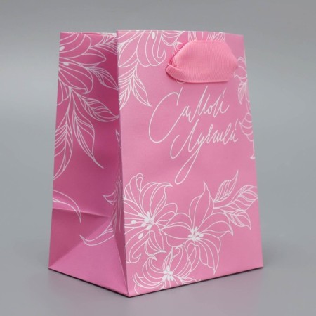 Gift package laminated, packaging, “the best”, 9 x 12 x 6.5 cm-2