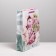 Package Gift Laminated Vertical, packaging, “Joy!”, L 31 x 40 x 11.5