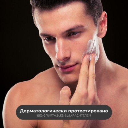 Facial cream Dermolab Moisturizing Face Cream, moisturizing 50 ml-5