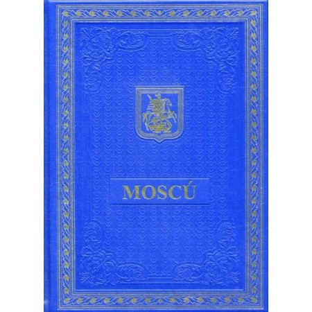 Book about Moscow in Spanish (leather, golden embossing)