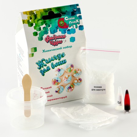 Scientific and entertainment set "Bath Pearls"