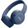 Folls Falled JBL Tune 670nc Blue Wireless Bluetooth headstorm (JBLT670NCBLUCN)