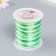 Cord for creativity "Green Forest" winding 90 ± 2 m thick 1 mm 7x5.6x5.6 cm
