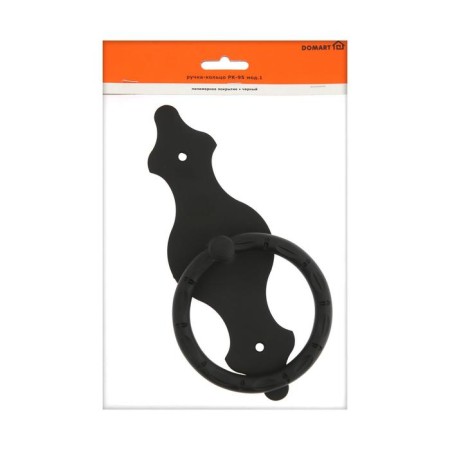 Pen-ring RK-95 Mod 1, black-2