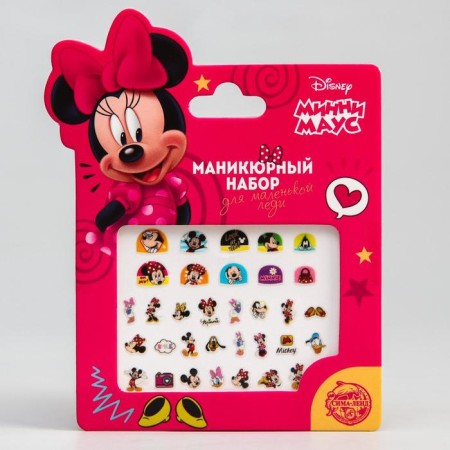 Manicure set. Nail stickers, Minnie Mouse