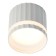 Ceiling light Feron HL365, IP20, GX53, 12 W, 85x85x75 mm, white color