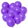 Latex ball 12 ", pastel, set 50 pcs., Lilac color
