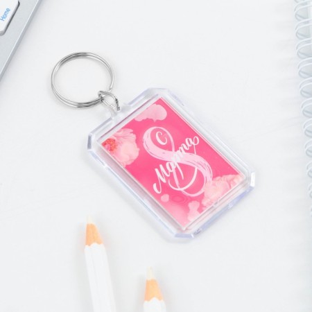 Gift set: keychain and ballpoint pen "Happy Spring", 16.2 cm x 11 cm.-7