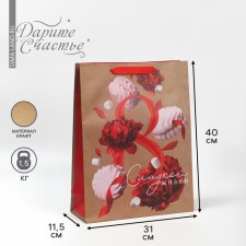 Package Gift Crafts Vertical, packaging, “Bright Spring”, L 40 x 31 x 11.5 cm