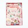 Letter to Santa Claus "Polar Mail" with stickers, check leaf and assignment