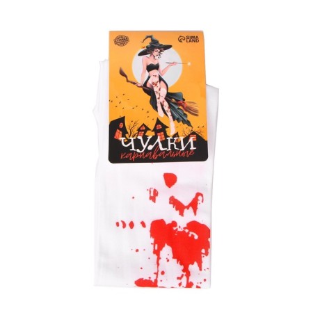Carnival accessory- stockings "Blood"-4