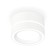 Ambrella Light Acrylic lamp, XS8101018, GX53 LED 12 W, white sand, white matte