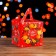 Gift box "Orange and cinnamon", large cube, 12 x 12 x 12 cm