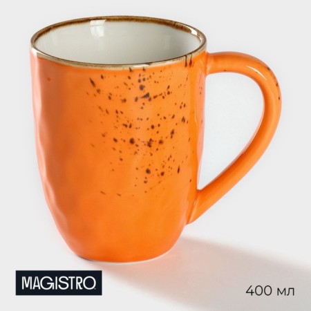 Porcelain mug Magistro "Cerera", 400 ml, color orange color