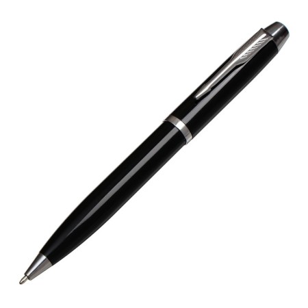 Gift handle, ball "Atlantic" in the leatherette case, rotary, black body with silver-2