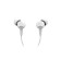 Headphones JBL C100SI, vacuum, microphone, wired, 1.2m, white