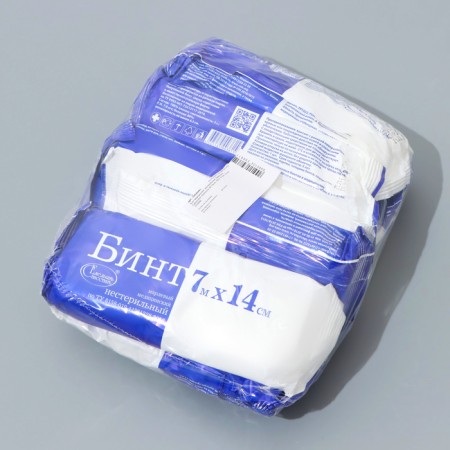 Non -sterile BITINE "Emelyan Savostin" density 32 g/sq.m, 700 x 14 cm, 10 pcs. 1043986