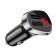 Car charger Borofone BZ15, 2XUSB, 2.4 A, display, black