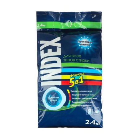 Washing powder for all types of washing index, 2.4 kg