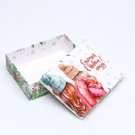 Gift box team "Watercolor", 16.5 x 12.5 x 5.2 cm-9