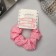 Hair set "Emilia" (elastic band, 2 invisibility 4.5 cm).