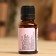 Essential oil "Sage Muscat" 15 ml of Dobroparov