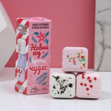 Gift set of cosmetics 