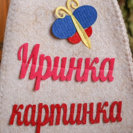 Bath cap with an applique "Irinka-picture"-5