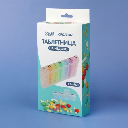 Airman - Organizer "Week", English letters, morning/day/evening/night, 10 × 20 × 3 cm, 7 containers of 4 sections, multi -colored-5
