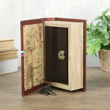Safe box "Russia Great" 17x11x5 cm-1