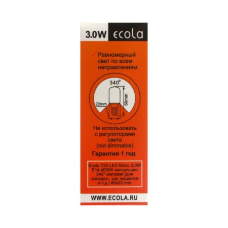 LED lamp Ecola, T25, E14, 3 W, 4000 K, 340 °, for refrigerators and sewing machines-1