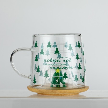 Glass mug with a lid "New Year brings happiness", 350 ml-1