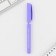 Ballic handle "Yekaterinburg", 14.1 x 1.2 cm