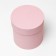 Set of round boxes 5 in 1, 20 x 20 x 20 - 14 x 14 x 14 cm mix