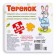 Cardboard book with puzzles "Teremok", 12 p.
