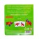 Magnetic tangram in the book "Animals"