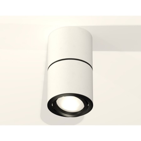 Turning lamp Ambrella Light, XS7401180, MR16 Gu5.3 LED 10 W, white sand, black-1