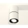Turning lamp Ambrella Light, XS7401180, MR16 Gu5.3 LED 10 W, white sand, black