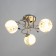 Aura chandelier 3x40W E27 Chrome Model: 2612363