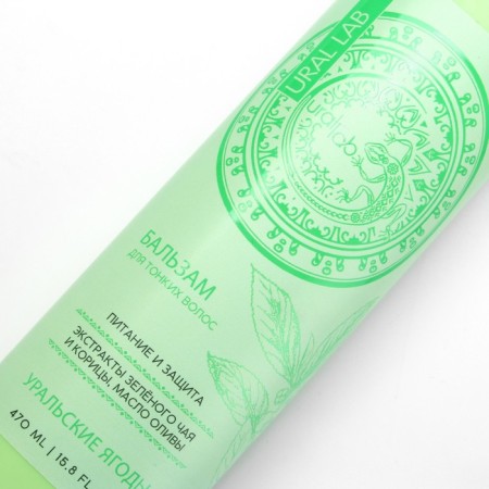 Hair balm with green tea extract, cinnamon and olive oil, power and protection, 470 ml, Ural Lab-3